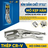 Kìm Bấm Chết Mỏ Kẹp Hàn 11" LS+